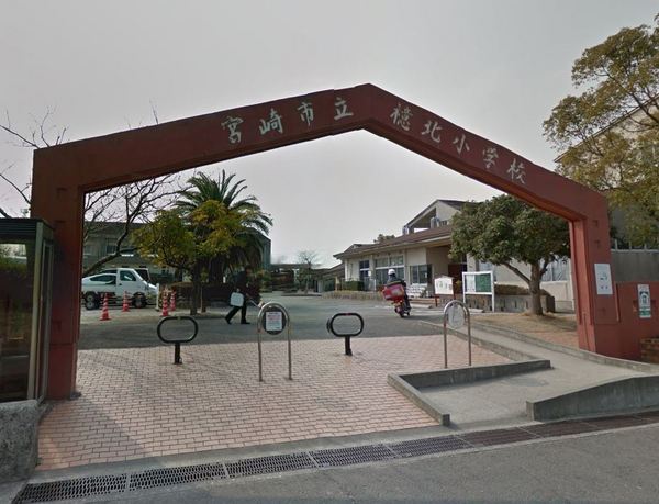宮崎市新別府町麓の土地(宮崎市立檍北小学校)