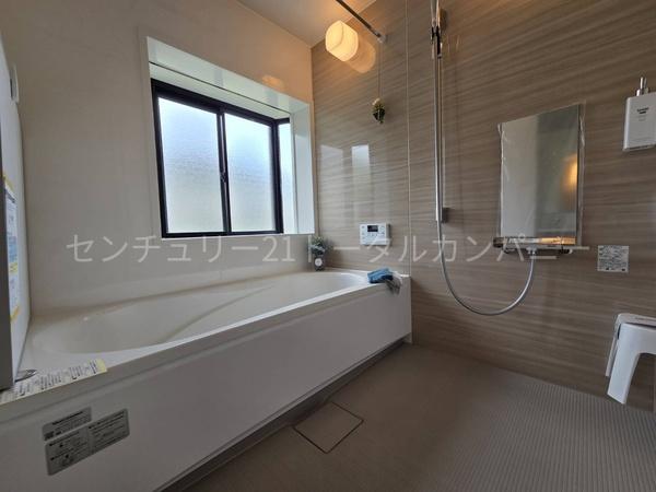 宮崎市学園木花台北２丁目の中古一戸建て