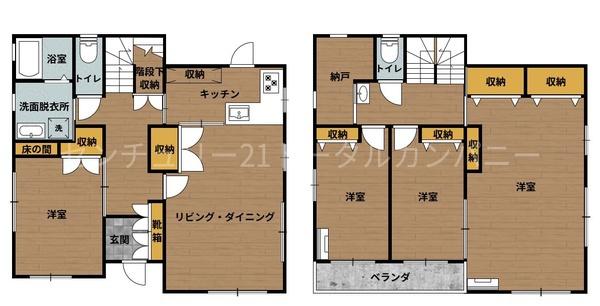 宮崎市恒久６丁目の中古一戸建て