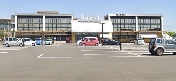 宮崎市大字恒久の中古一戸建て(Foodaly赤江店)