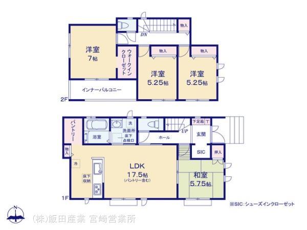 大和町１期　A号棟