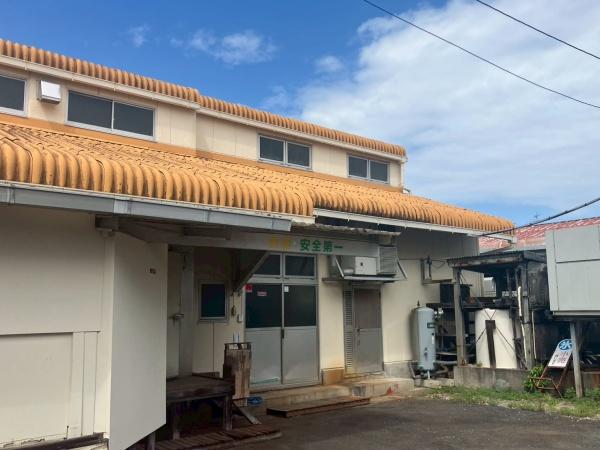 祇園２丁目工場