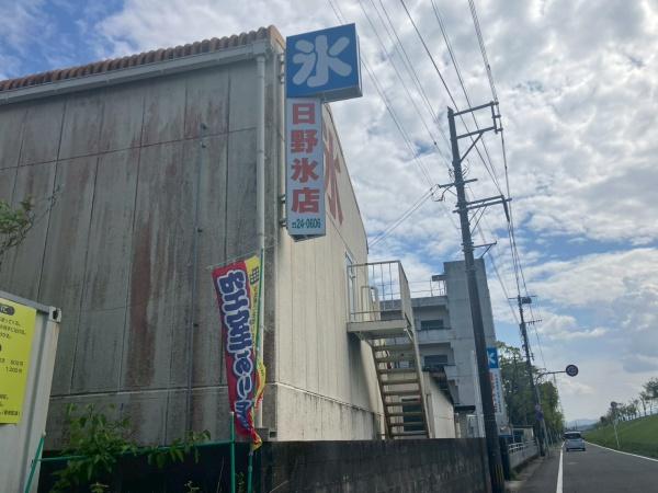祇園２丁目工場