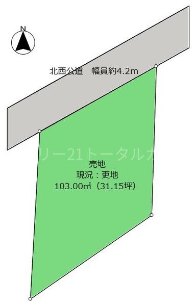 権現町エリアの土地情報更地です