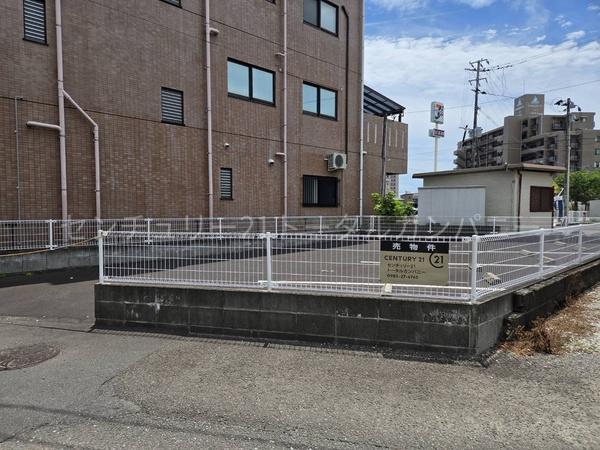 宮崎市権現町の土地