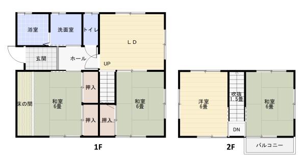生目台東戸建