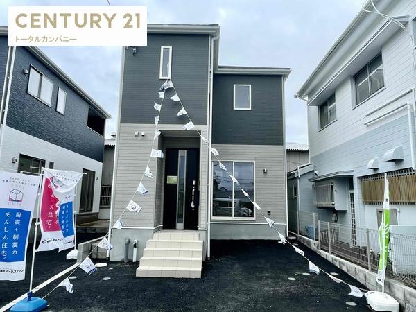 霧島第2-2号棟