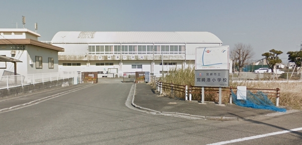 田代町第4-1号棟(宮崎市立宮崎港小学校)