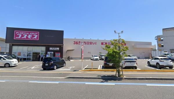 田代町第4-1号棟(Maruichi一の宮店)