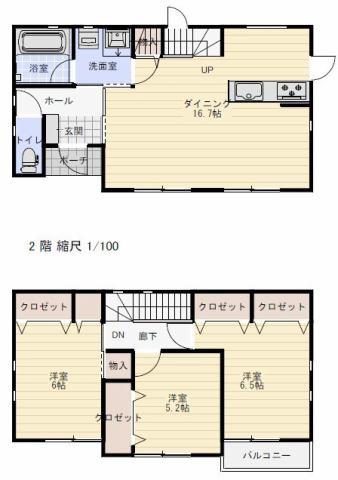 宮崎市佐土原町下田島の中古一戸建