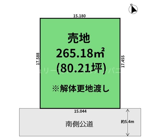 宮崎市吉村町江田原の土地
