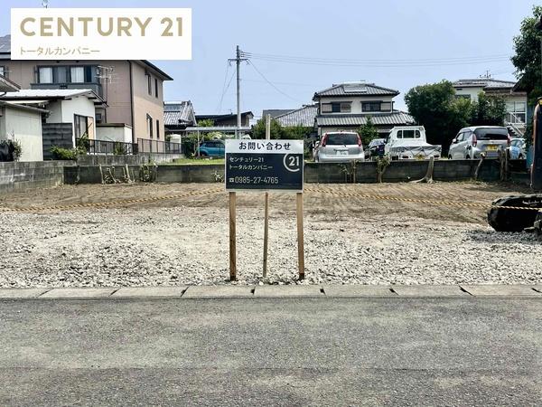 宮崎市吉村町江田原の土地