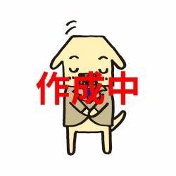 宮崎市吉村町引土の土地
