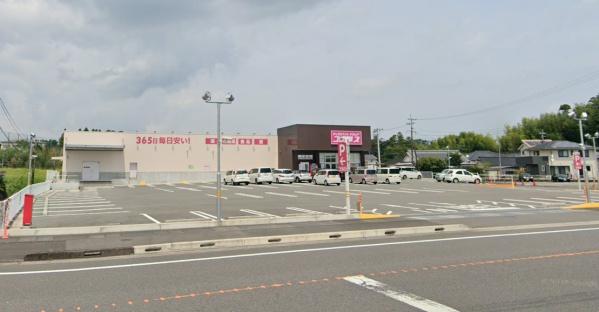 東諸県郡国富町大字塚原の土地(ディスカウントドラッグコスモス木脇店)