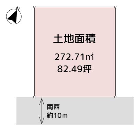 宮崎市清武町正手１丁目の土地
