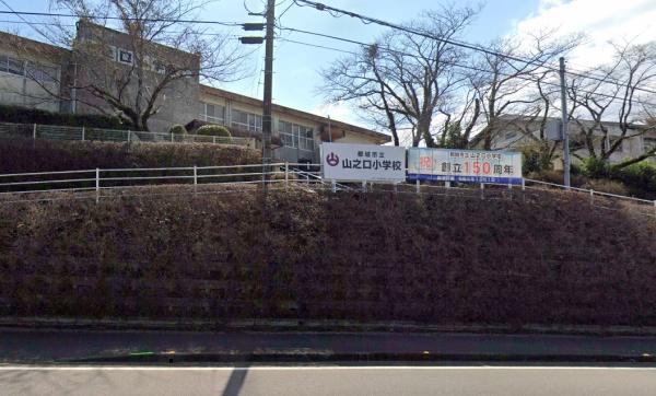 クレイドルガーデン都城市山之口町花木第3(都城市立山之口小学校)