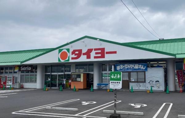 クレイドルガーデン都城市山之口町花木第3(タイヨー高城店)