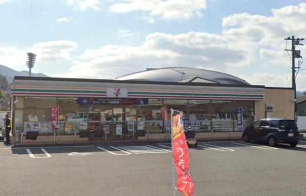 クレイドルガーデン都城市山之口町花木第3(セブンイレブン都城山之口店)