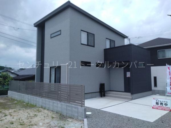 本郷２丁目モデル２号館