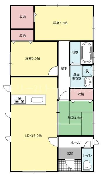 かわいらしい外観が特徴的です。