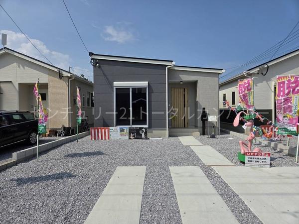 高鍋町の平家の新築情報！学校近くの好立地！