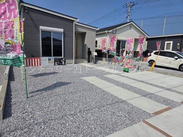 高鍋町の平家の新築情報！学校近くの好立地！