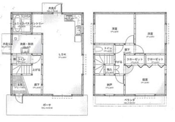 宮崎市青島西１丁目の中古一戸建て