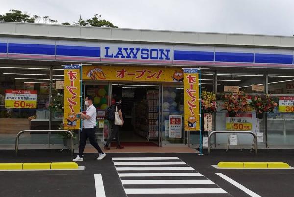 宮崎市青島西1丁目の中古一戸建て(ローソン宮崎青島入口店)