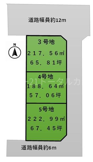 宮崎市恒久６丁目の土地