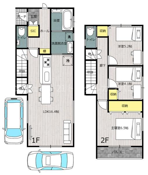 センチュリー21新築大塚モデル8