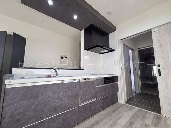 センチュリー21新築大塚モデル