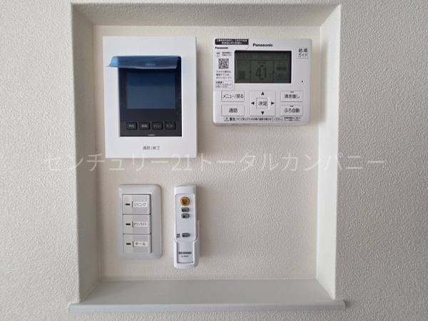 センチュリー21新築大塚モデル