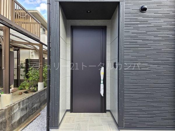 センチュリー21新築大塚モデル