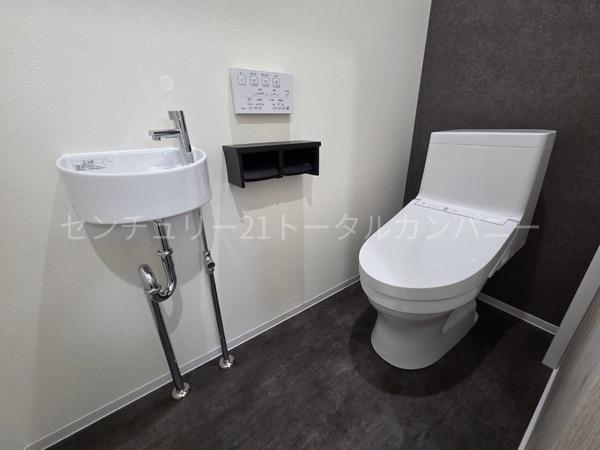 センチュリー21新築大塚モデル