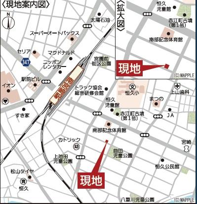 恒久南第４－１号棟