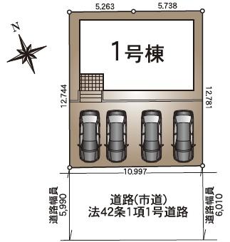 恒久南第４－１号棟
