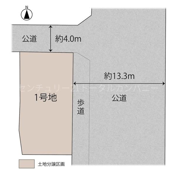 神宮西１号地