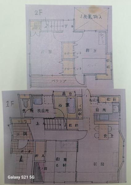 宮崎市清武町加納甲の中古一戸建て