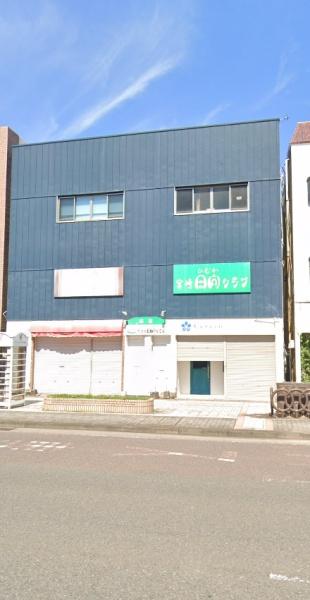 中店ビル