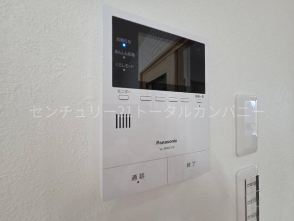 宮崎市田野町甲の中古一戸建て