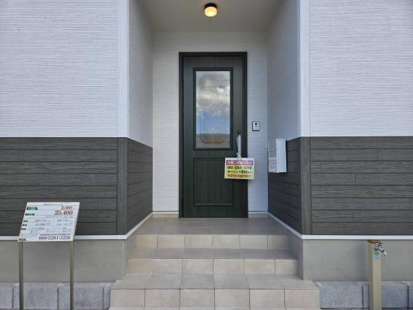 宮崎市田野町甲の中古一戸建て