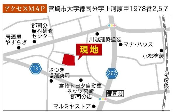 FelidiaGarden宮崎市郡司分2号棟