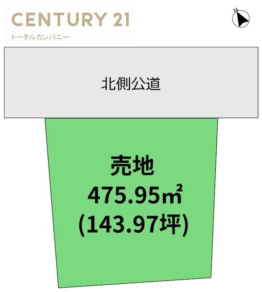 児湯郡高鍋町大字北高鍋の売土地