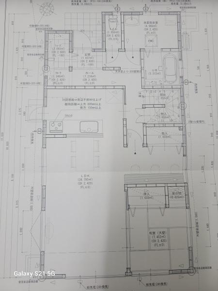 築浅糸原倉岡ニュータウン駐車場3台2階建戸建