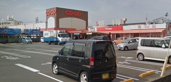 宮崎市月見ケ丘１丁目の土地(コープみやざき赤江店)