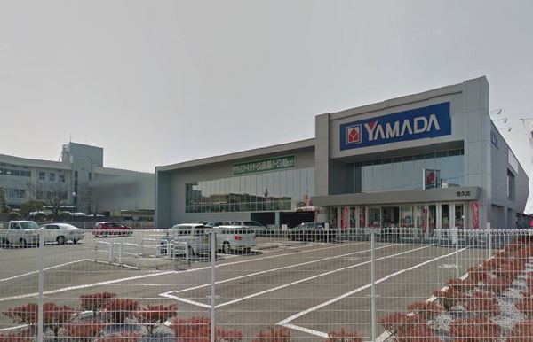 宮崎市月見ケ丘１丁目の土地(ヤマダ電機テックランド恒久店)