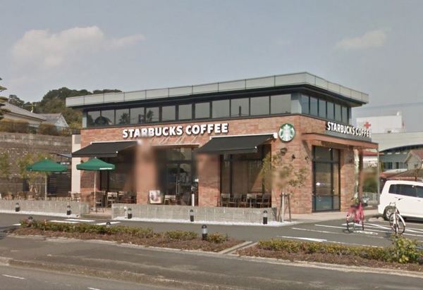 宮崎市月見ケ丘１丁目の土地(スターバックスコーヒー宮崎赤江店)