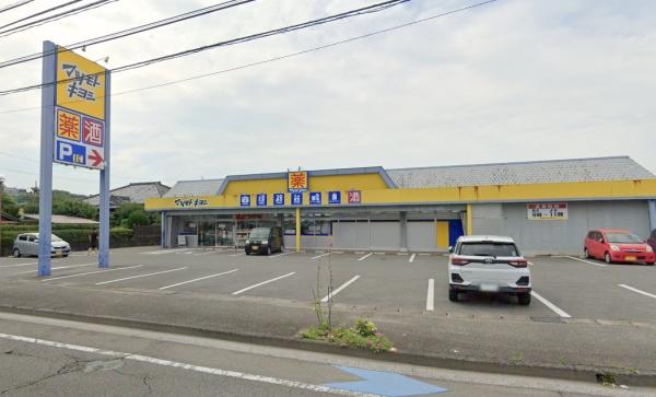 宮崎市大塚台東２丁目の土地(マツモトキヨシ生目台通り店)