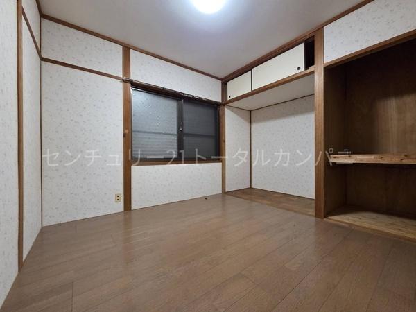 都城市広原町の中古一戸建て