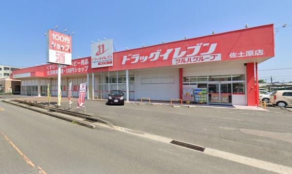 宮崎市佐土原町下田島の土地(ドラッグイレブン佐土原店)